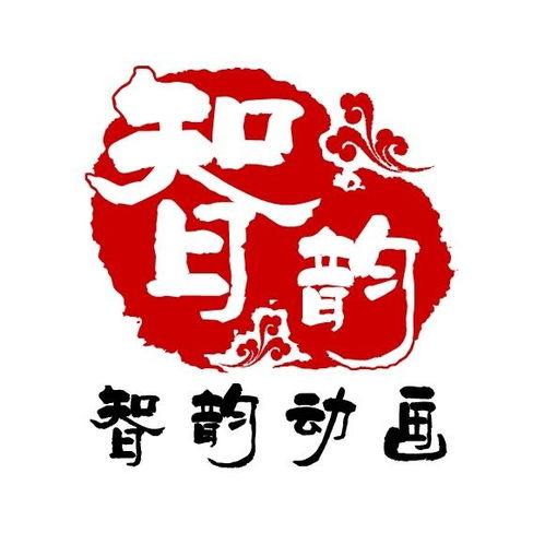 鄭州智韻文化傳播 以專業(yè)與創(chuàng)意賦能區(qū)域文化發(fā)展